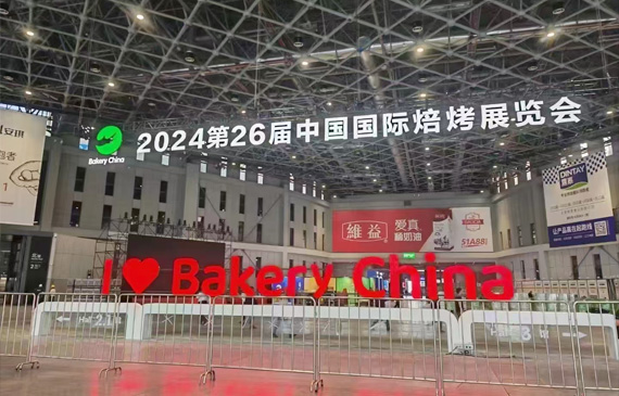 展望2018，如何成為更好的數控車床企業廠家？從企業福利開始！